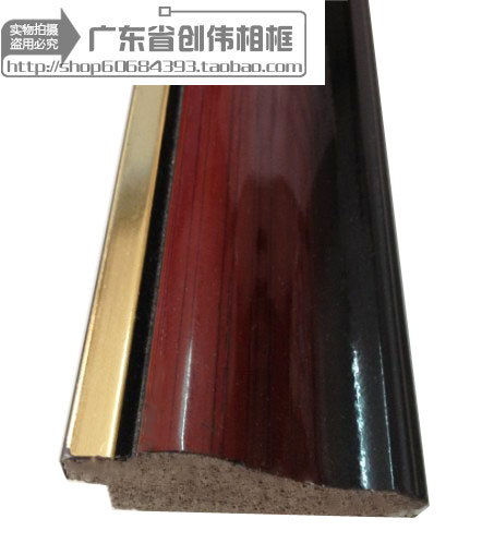 4903 PS foaming line PVC line decorative line of PVC line