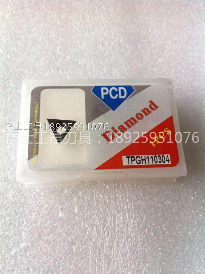 Factory direct sales TPGH110304 PCD blade TPGH110304 diamond blade