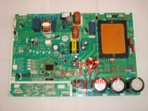 Daikin air conditioning RXS60GMV2C external main control board