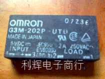 Original disassembly Omron Solid state relay G3M-202P-UTU 5VDC 2A 250VAC