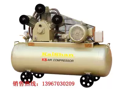 Kaishan brand Caesar brand Baijian brand Industrial piston air compressor KS series