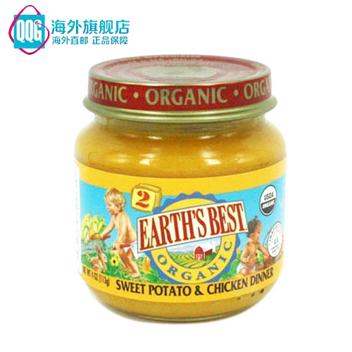 美国直邮 Earth's Best 有机甜薯鸡肉果泥二段 113g