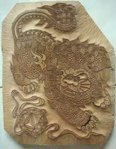 National intangible cultural heritage collection gift best gift Wuqiang woodblock New year painting woodblock a lion