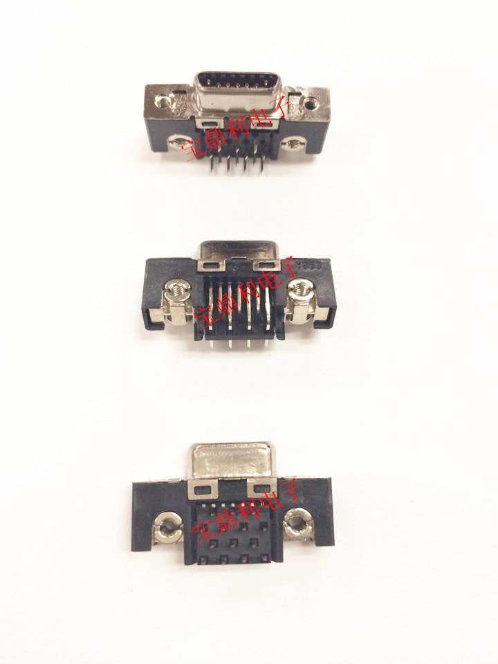 SCSL 14P original fit JAE Bent Mother Trough type SCSIL 14P connector connector