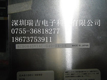 KCB084SV1AC-G40 Kyocera 8 4 inch LCD screen KCG075VG2BB-G00