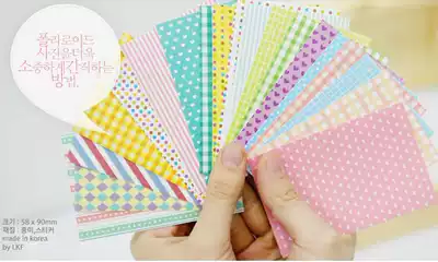 Korean version of the single image white edge mini photo paper frame sticker mini photo paper decorative paste