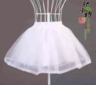 Boneless wedding dress Skirt support Short skirt Tutu support Lace maid dress support Organza performance base skirt support