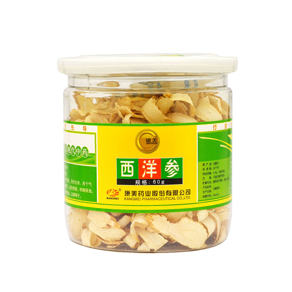 康美 西洋参 60g 特选西洋参 西洋参片