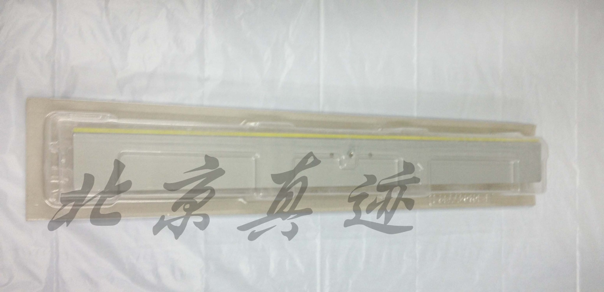 Comey 7165 DI650 Comey BH600 BH750 751 7155 K7272 original drum scraper