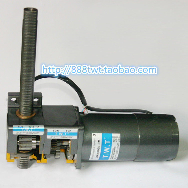 Linear gear reducer Row rod gear motor 5LF10-1 5LB20-2 Taiwan TWT Dongweiting