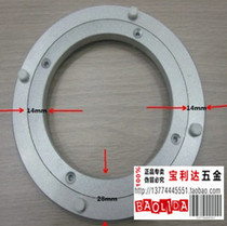 24寸=580餐桌转盘 铝合金电视机转盘 圆桌转盘  玻璃转盘底座