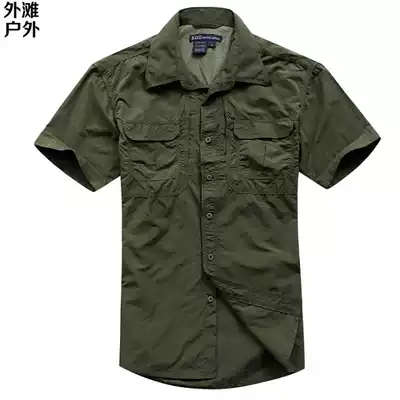 Army Eagle 511 Summer Men Seiko Edition Quick Dry Secret Service Short Sleeve Shirt Quick Dry Inch Shirt Shirt