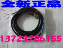 Sensor New Keyence EZ-8M