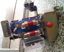 ZBZ(ZZ8L)-4 0Z mine explosion-proof coal electric drill transformer integrated protection device body