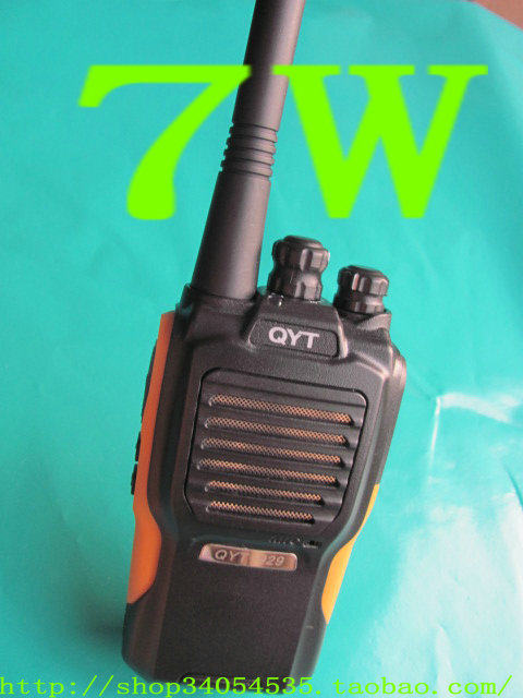 The original spring Yitong Q - 929 walkie - talkie 7W high power 2000 lithium - power capacity
