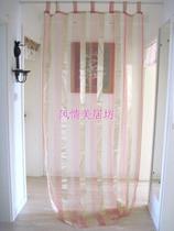 New yarn-dyed simple stripes European foreign trade finished curtain yarn hanging belt wear pole bedroom living room floor shading clear