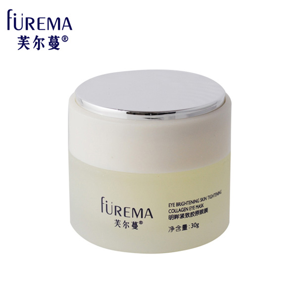 芙尔蔓明眸紧致胶原眼膜 30g 去黑眼圈、提拉紧致、去眼袋、眼纹