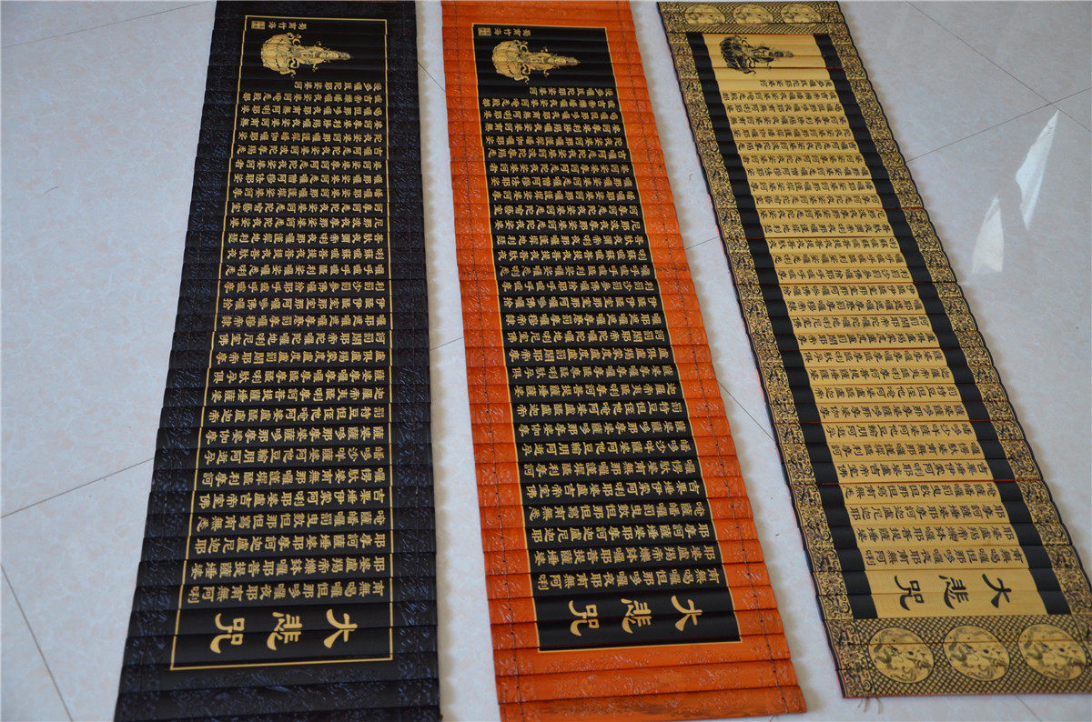 Great Tragically Cursive Book Bamboo Jane Engraving Hanging Painting Wall Decoration Chinese Gift Art Foeball Photo Background