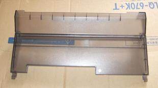 Compatible with Epson LQ300K cover plate