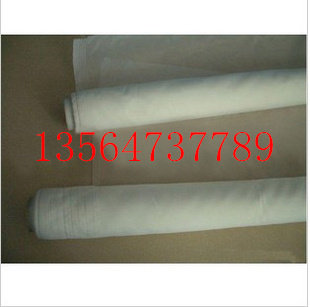 Filter mesh nylon mesh 160 mesh Paint Filter Mesh Filter Cloth Nylon Mesh Printed Net