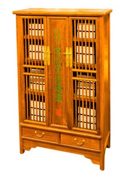 中国国家图书馆藏宋版资治通鉴 限量发行1000套 宣纸线装 四色影印 附赠手稿一卷