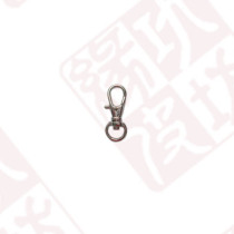 3 minutes with a small spoon of E069X3LB bright silver