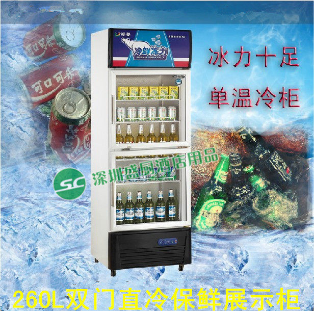Jinling G260L2 double door refrigerated glass display cabinet commercial direct cooled single temperature fresh fresh cabinet special price