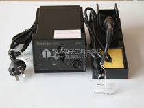 HOSLEN HS-936ESD temperature-regulating soldering iron electric welding table