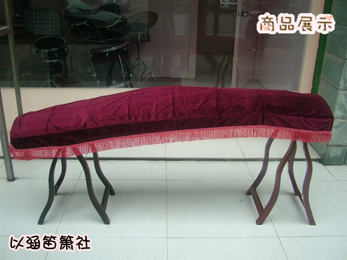 Gold velvet thickened guzheng cover Dust cover Guzheng towel Guzheng shawl Guzheng cover Universal dust cover