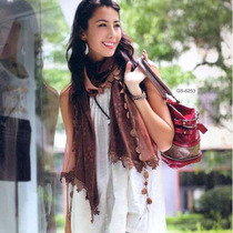 Promotional counter Saint-Astee Patchy Tassel Scarf Women 6253