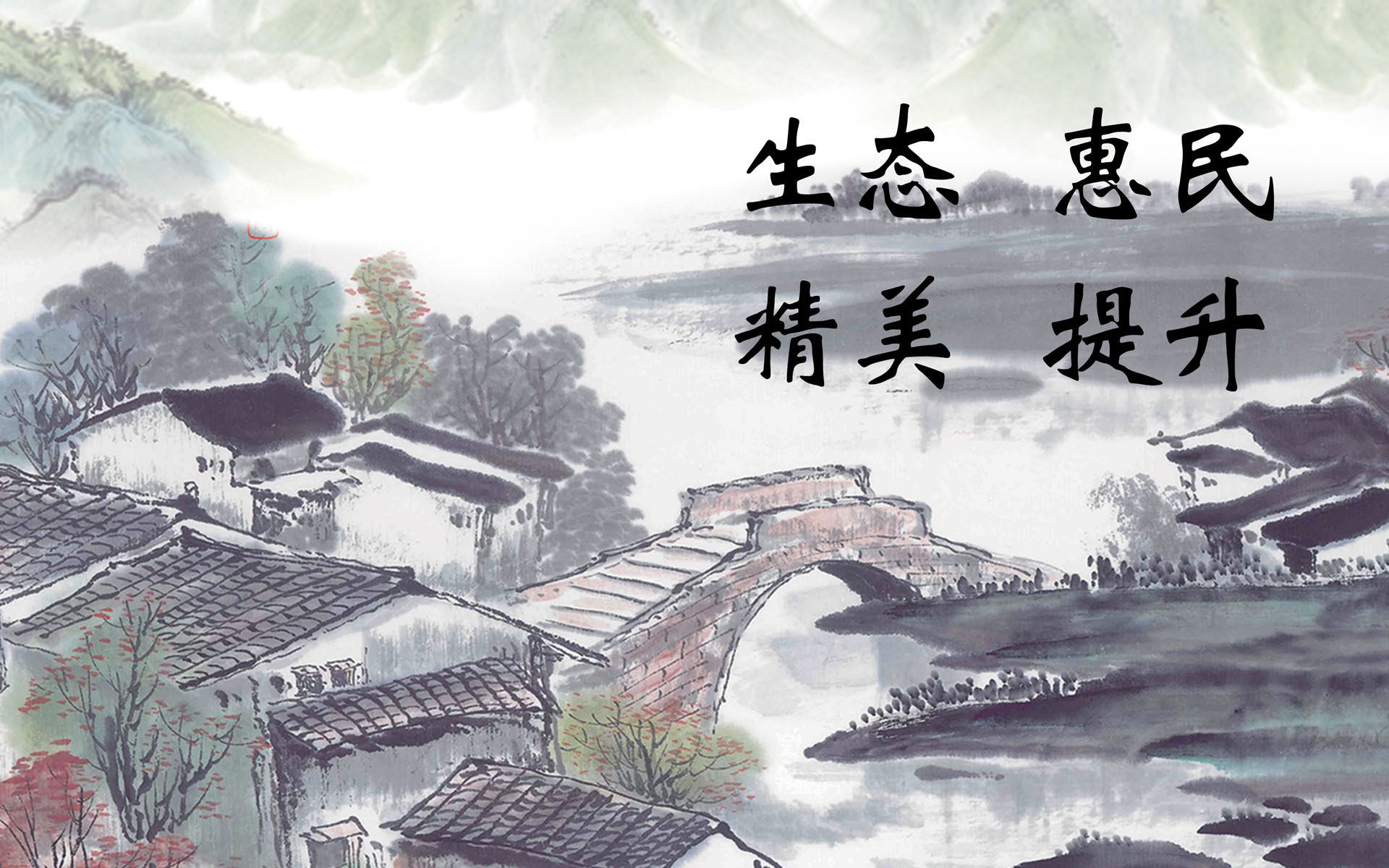 659海报印制展板素材625建党廉政宣传名言挂画