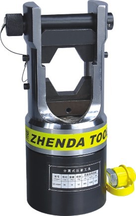 Juda Tools CO-630B separate hydraulic crimping pliers two-piece hydraulic pliers hydraulic pliers