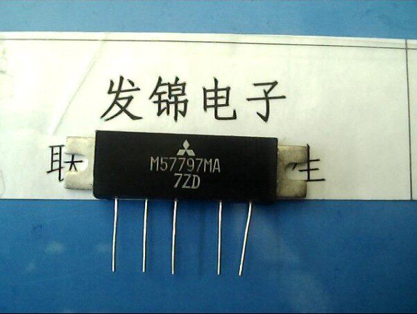 Brand new imported original M57797MA of the original M57797MA