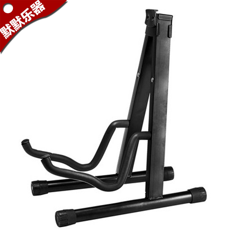  Folding Guitar Stand A-frame Guitar stand Guitar Base Guitar stand Free alice paddles