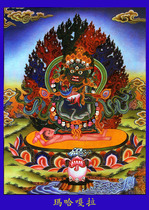 Decorative Buddha portrait red stick two-armed Mahakala protector Mahakala hanging portrait picture photo paper double-sided plastic seal