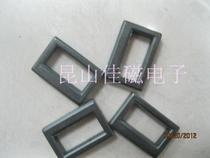 UT20 high magnetic core 10K has a matching skeleton ft20