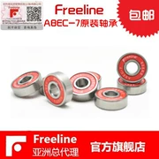 Thương hiệu mới chính hãng Freeline tấm ván gỗ phong ban đầu mang ABEC7 gói quốc gia - Trượt băng / Trượt / Thể thao mạo hiểm