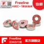 Thương hiệu mới chính hãng Freeline tấm ván gỗ phong ban đầu mang ABEC7 gói quốc gia - Trượt băng / Trượt / Thể thao mạo hiểm xe scooter điện gấp