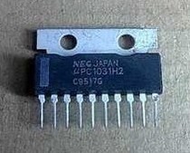 UPC1031H2 Field Scan Integrated Quality Assurance