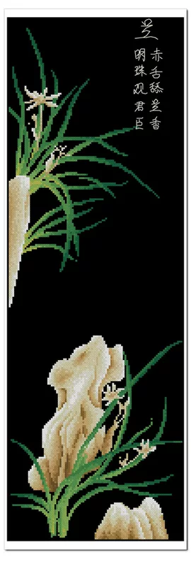 ● Hu Lili Cross Embroide