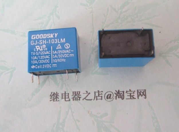 GJ-SH-103LM brand new original national Xingrelay 3VDC 1 often open 4 feet