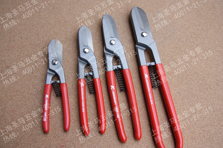 (German K brand) imported British tin scissors large scissors scissors cold rolled steel plate stainless steel plate 8-14 inches