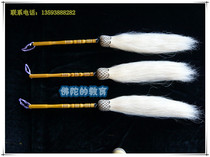 AUTHENTIC TRUE HORSETAIL WHISK TAI Chi whisk Horsetail Buddha dust True HORSETAIL TOTAL LENGTH 85CM