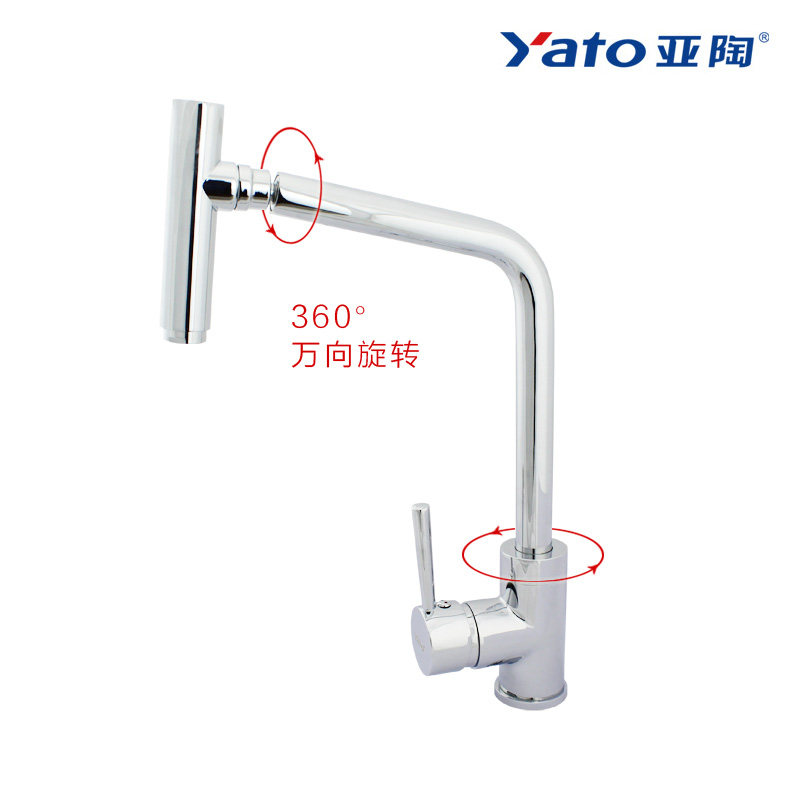 ������ԡˮ����ͷTB-3902