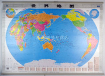 Full version of the world map of the map 1 1 m * 8 m 0 8 m waterproof double-sided laminated film high definition map Home map Wall Map Wall wall decoration office wall chart