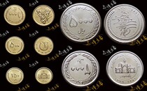 (Coin Collection)Iran New Real High Value 5-piece Set of Foreign Coins U02