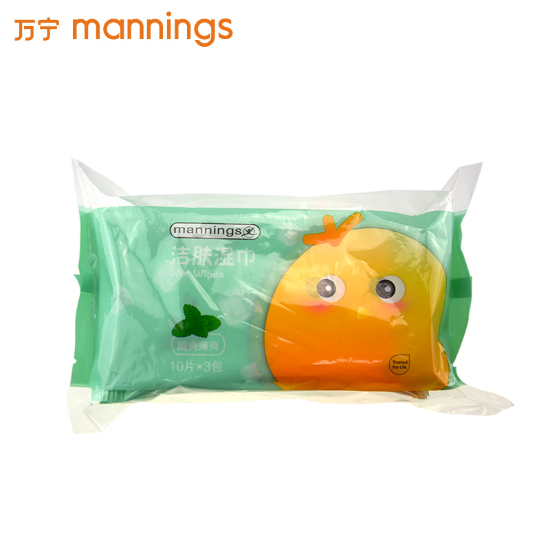【万宁正品】洁肤湿纸巾湿巾(酷爽薄荷)柔软清香10片3包