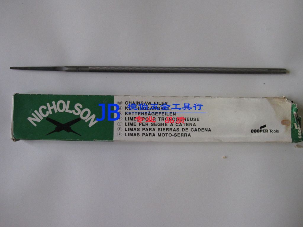 Original Loaded American Double Filing Chainsaw Filing Knife Diameter 4 8mm Chain Filing Knife Filing Electric Chainsaw Oil Chain Saw-Taobao
