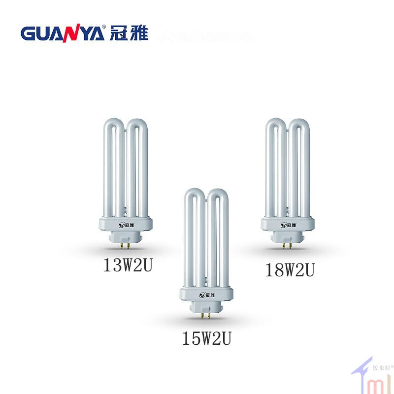 Original Guanya eye protection lamp tube YDW13W15W18W2U Tian Zi four-policy color temperature 4500K three primary colors