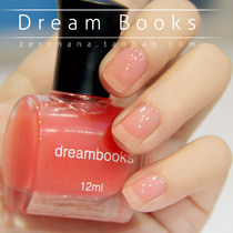 Three bottles of Dream Books healthy oily environmentally friendly nail polish healthy crystal jelly Red